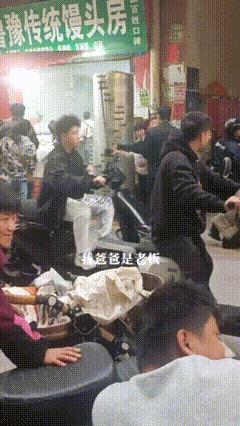 大早上买馒头“吃瓜”，馒头店男主人抛妻弃孩跟小三跑路，然后躲起来跟小三在棠下开了