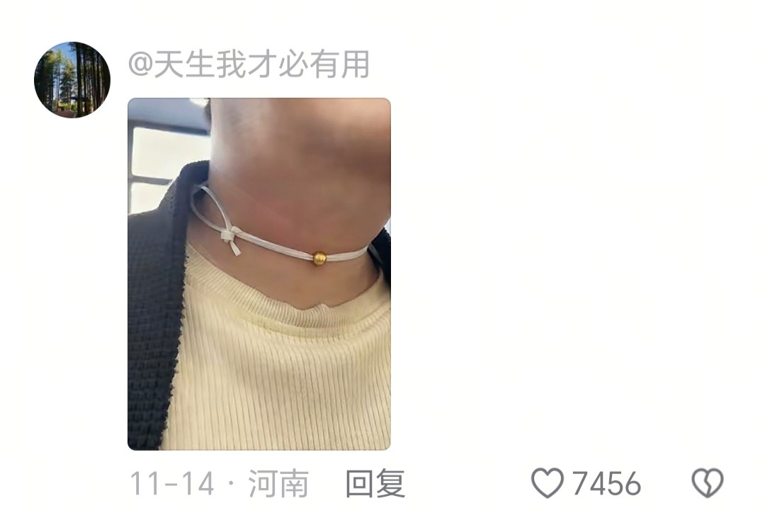 大哥:这日子是越过越紧了