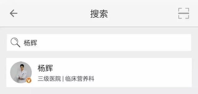 关注减肥安全, 生酮饮食是“朋友”还是“敌人”?