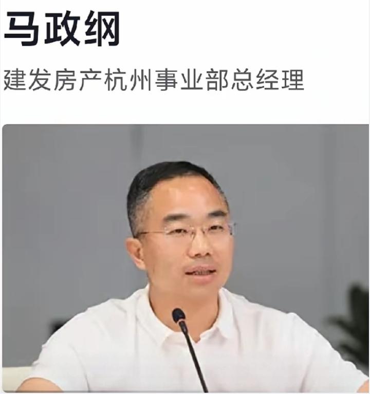 杭州之前闹得沸沸扬扬的商务酒局事件，最新处理结果出来了，看完真是既解气又让人唏嘘