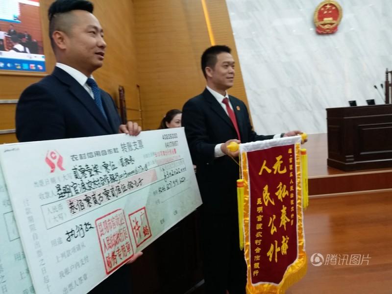 法院判抵帐商用门面过户应交哪些税费,交多少