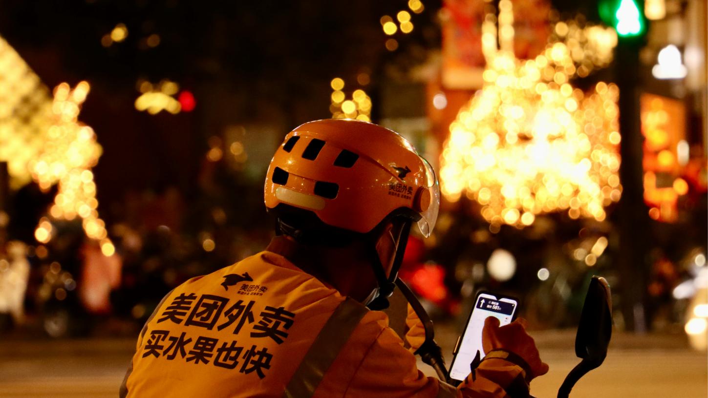 美团没把刘强东放眼里?真正怕的是抖音?