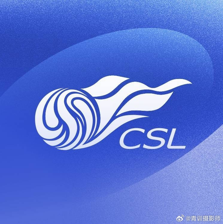 【赛前官方日程安排】第14轮-场序105上海海港VS天津津门虎比赛日期:5月23