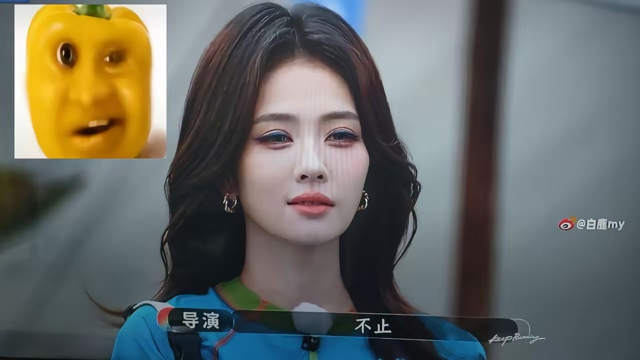 我好奇翻了下白鹿被对比的妆造。这也太浓了吧，大热天的日头底下她就顶这么重的妆录竞