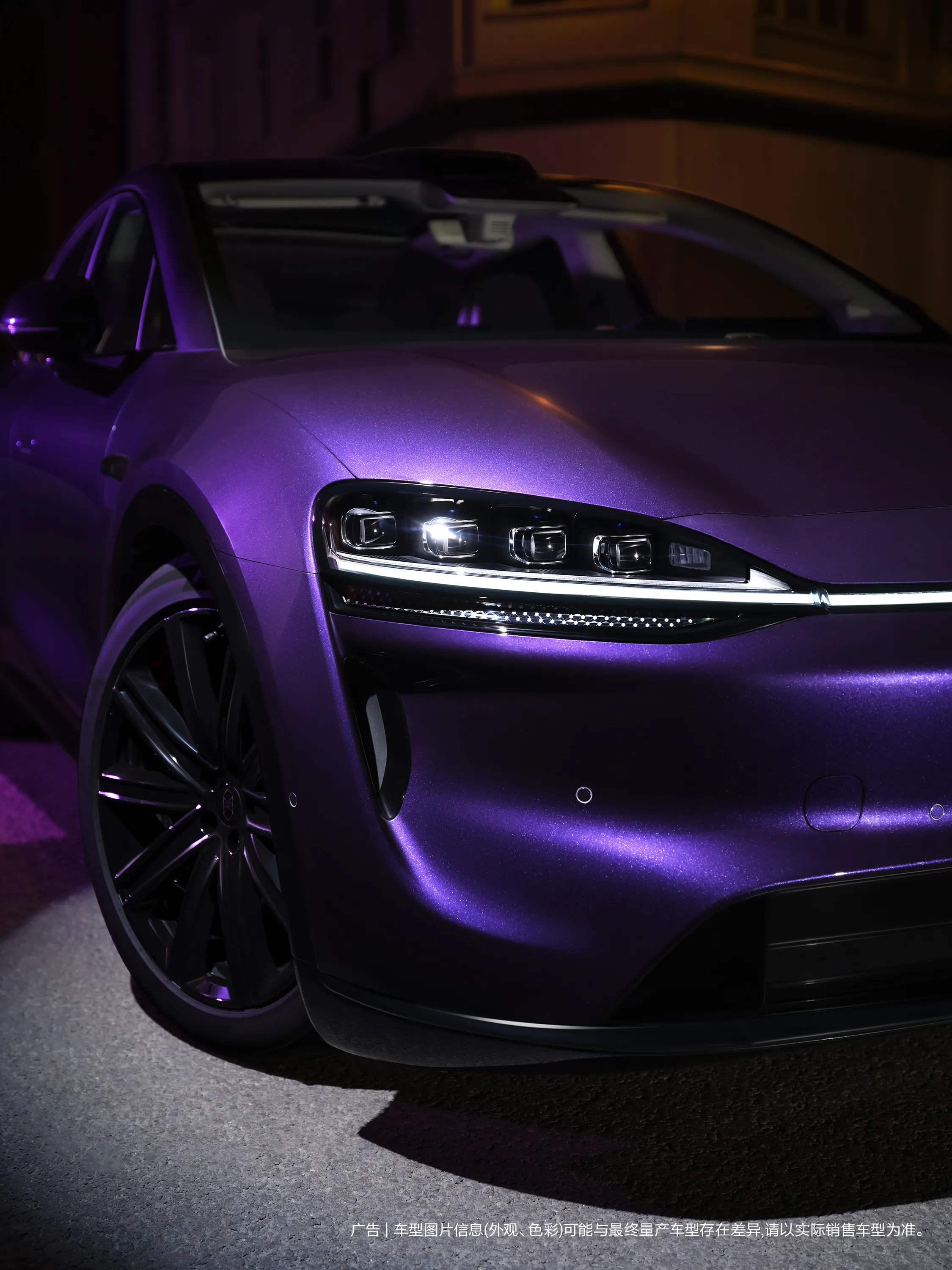 太懂年轻人了，智界R7与智界新S7这次升级直接把“好玩”拉满！3月23日官方官宣