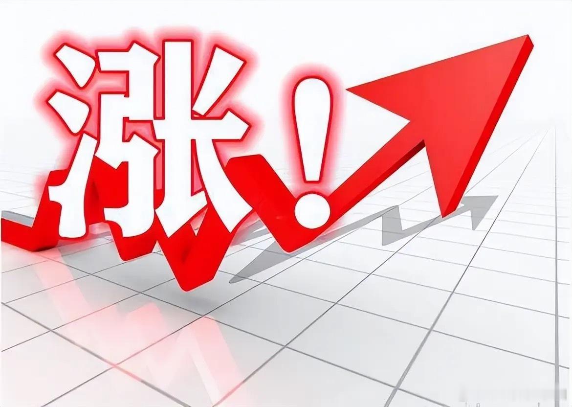 PCB只要跌就可以低吸，认准四大天王。PCB只要跌就六个字：低吸低吸低吸！结