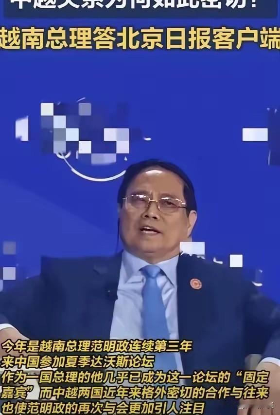 中国对谁都仁至义尽，但绝不欠任何国家！越南总理竟然把中国过去这些年的援助和投资说
