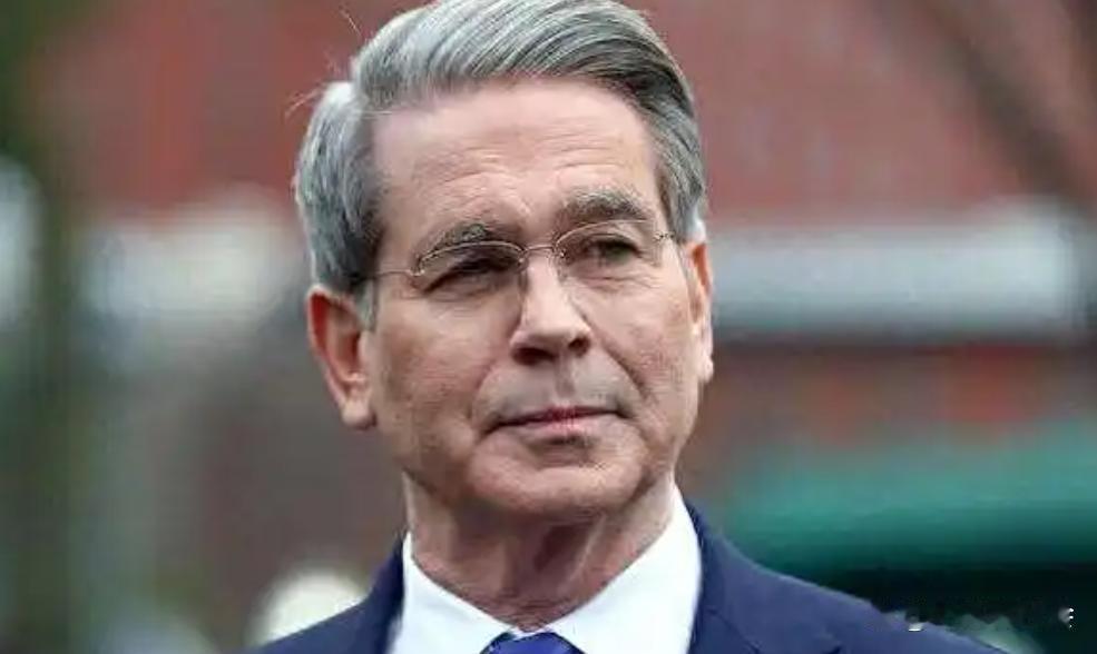 贝森特承认中方手下留情，没动用最厉害的筹码，所以谈判达成了！中美之间能达成阶段性