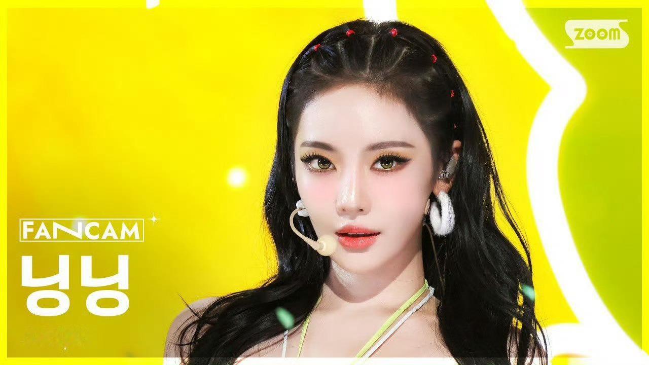 宁艺卓金色下至眼妆所有人都来欣赏这个美美的妆给宁宁一个好妆造宁宁还你一个大出