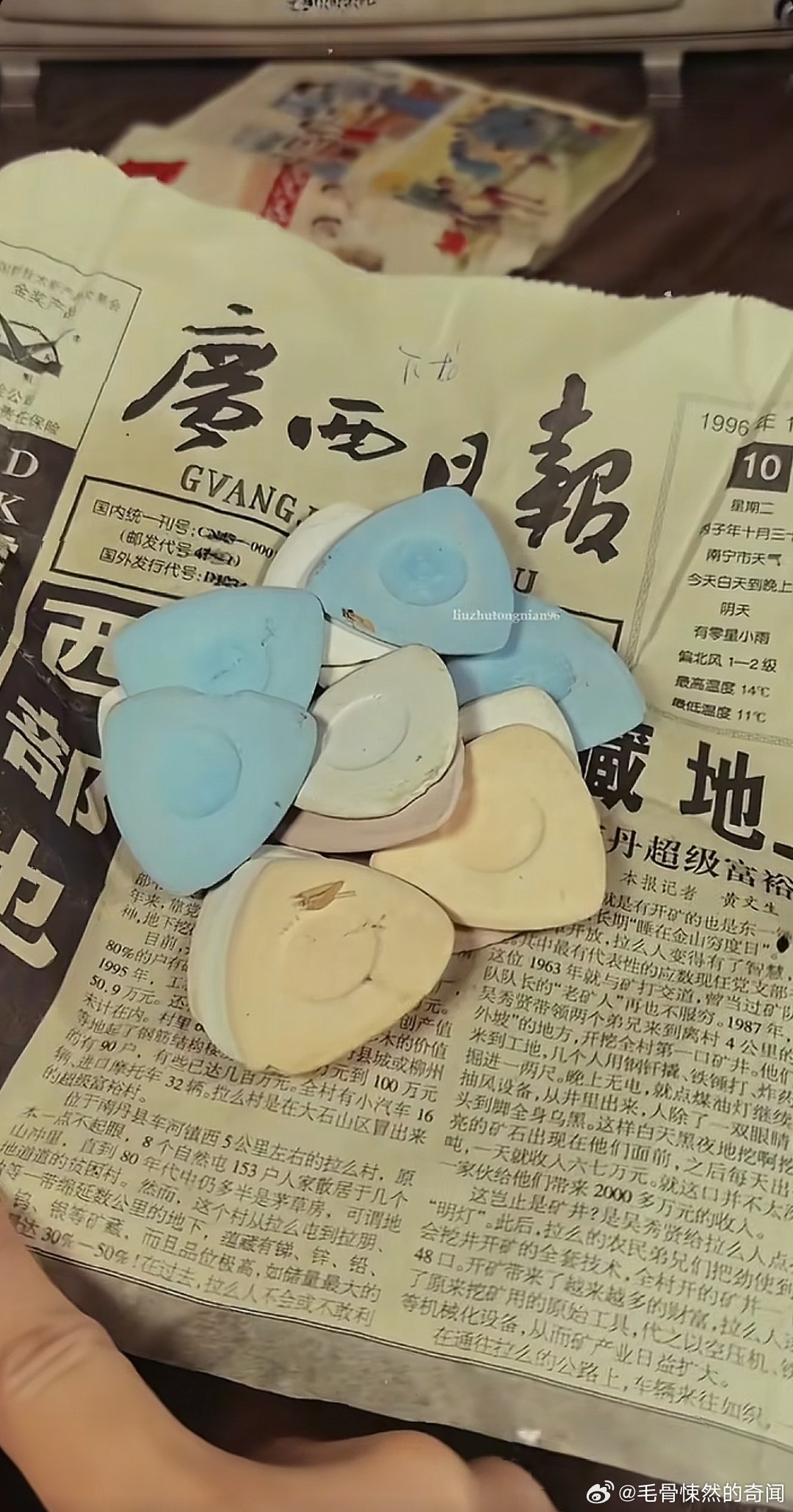 玩过这个的应该孩子都初中了，虽然我玩过，但不知道是干嘛的​​​