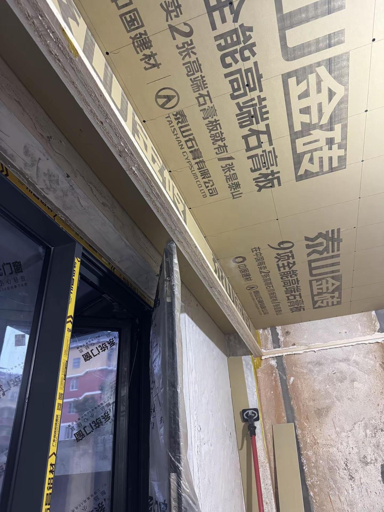 楼上的这姐姐唱的好开心，我却开心不起来！木工木工装修六安木木装饰泰山金砖9