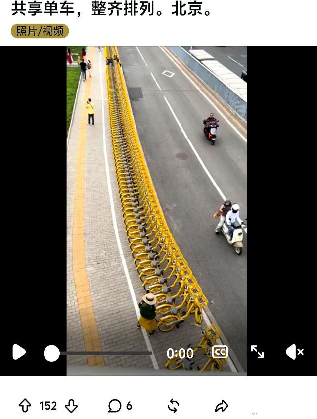 最近，一些来中国旅行的欧洲游客回国后，纷纷在网上感叹两地出行体验的差距。一名
