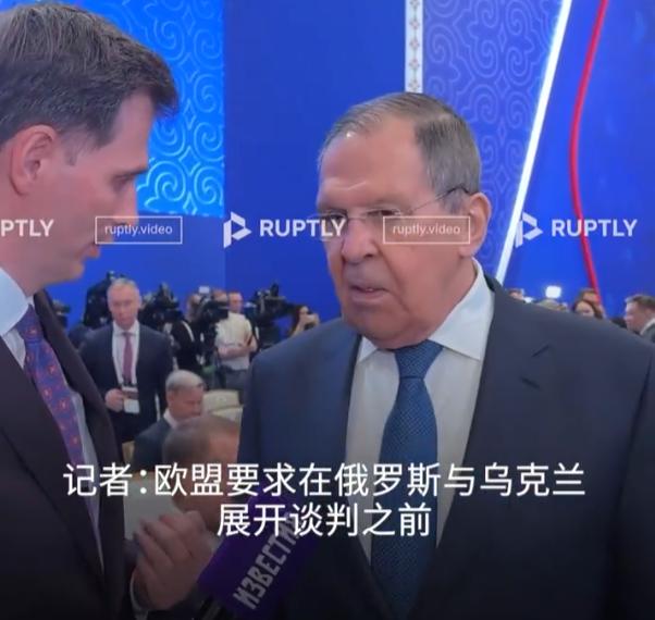 欧盟公然下场偏袒乌克兰，漫天提无理条件，俄罗斯直接拒绝对话。5月28日，塞浦