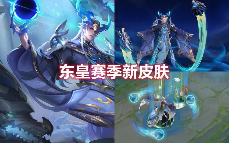 三款皮肤免费送,<em>阿轲</em>6元史诗亮相,周年庆福利不容错过!