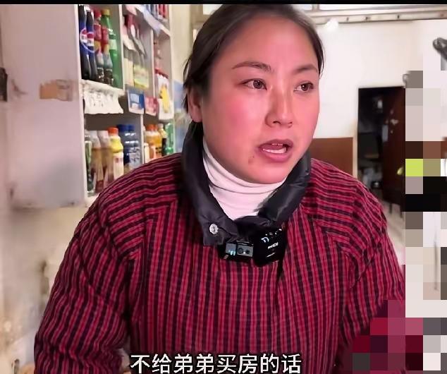 这个当姐姐的终于想通了，十年间靠卖烧饼起早贪黑挣下几百万，一分不舍得花，全都砸在