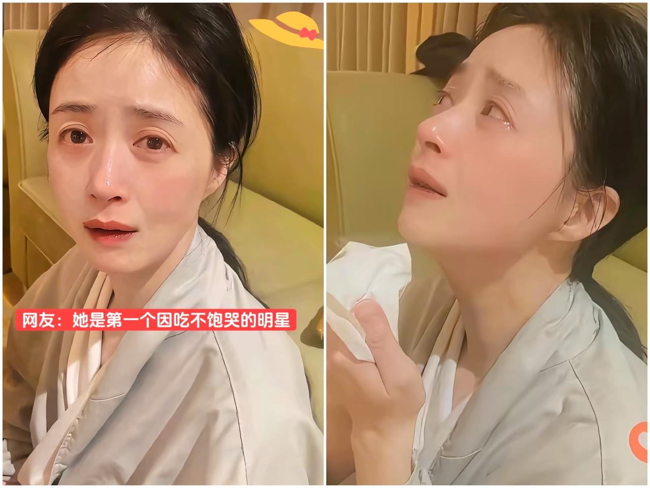 蒋欣又上热搜了，，因为吃不饱？？42岁的她微醺后红着眼哭訴，两天没怎么吃