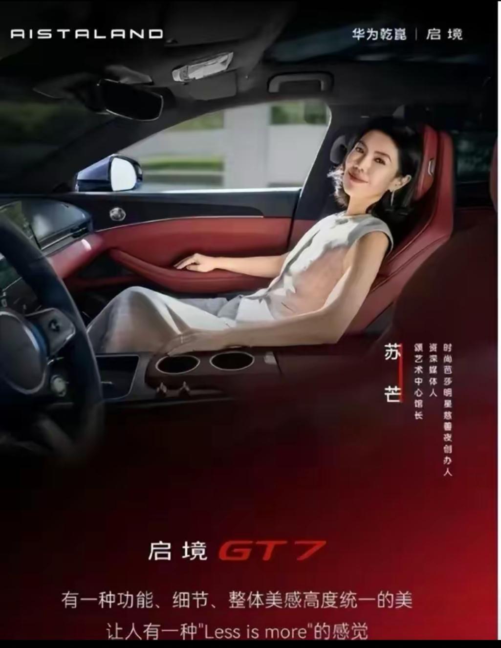 你见过什么厉害的人你说啥就是啥吧，你说的算。