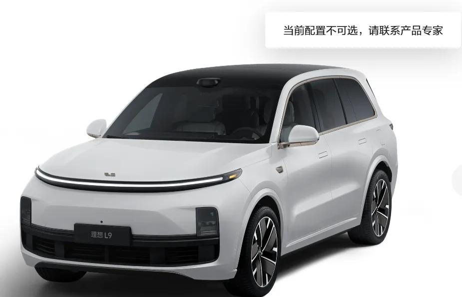 理想多车型停售近日，理想汽车官方网站显示，理想汽车旗下L系列多款车型目前已停止