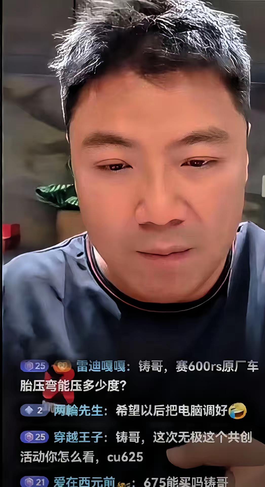 真解气！王铸父子终于低头道歉，证据一摆，再蛮横也得认怂。前脚拿完结清的尾款，