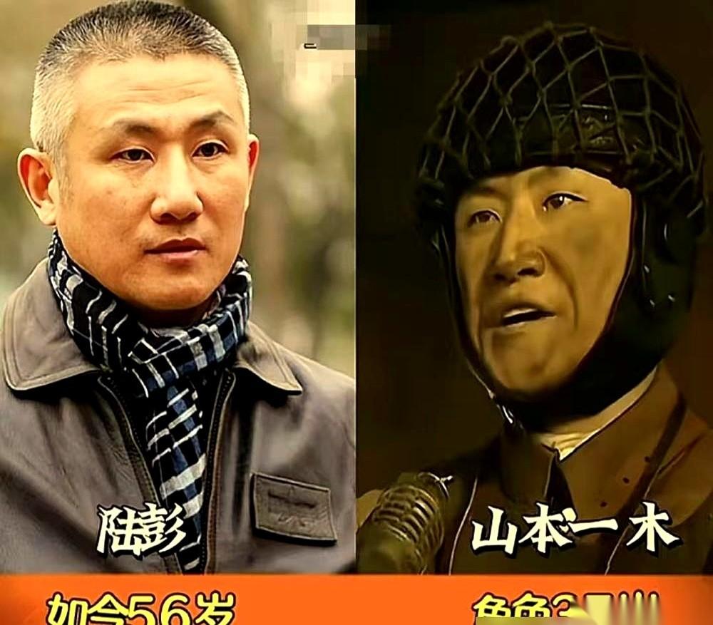 李幼斌拍完《亮剑》，拿了55万。55万。还不够现在有些“腕儿”半天挣的。我