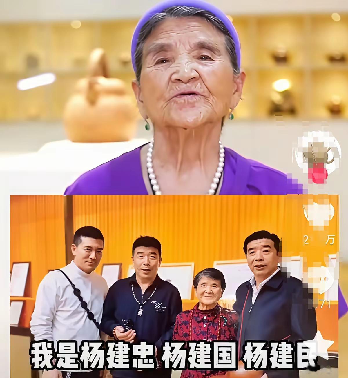 巨力索具一家人…