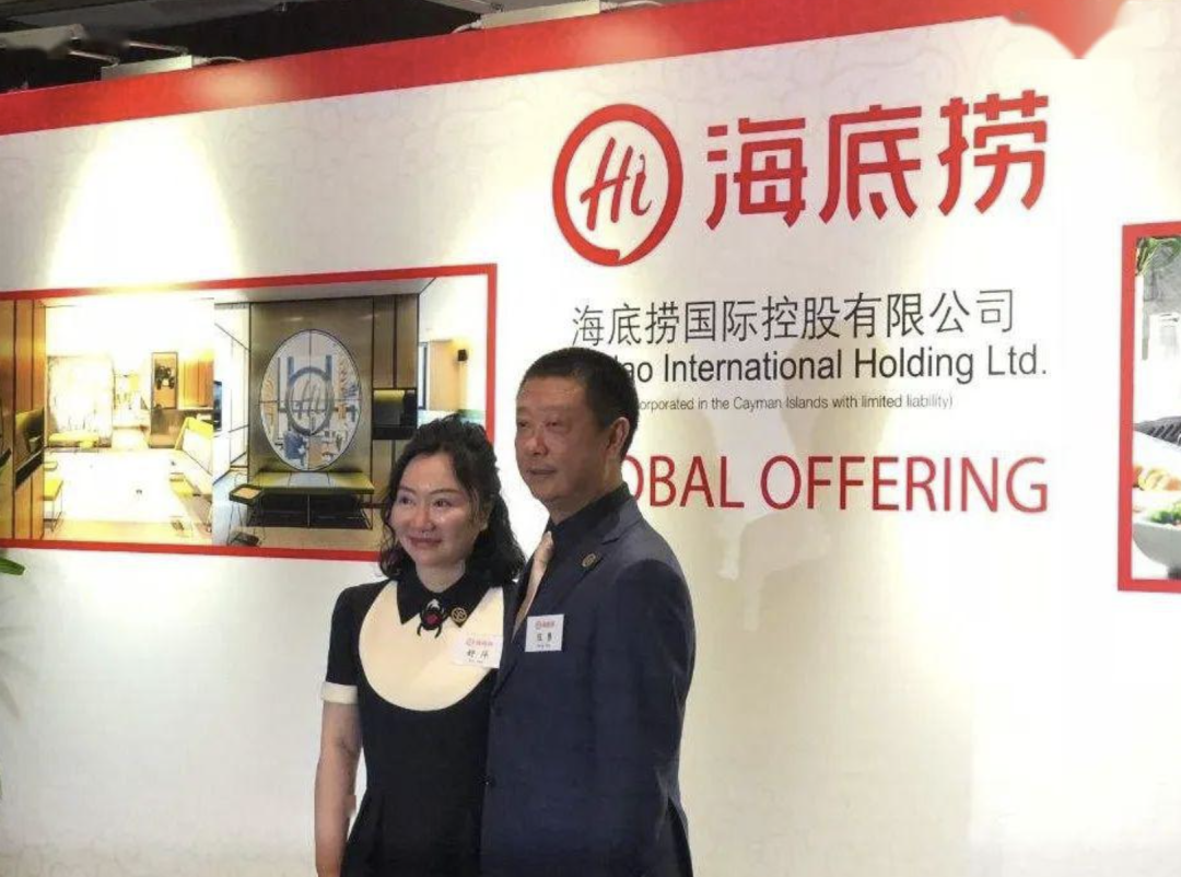富豪排队补税千亿, 离岸信托再无避税功能