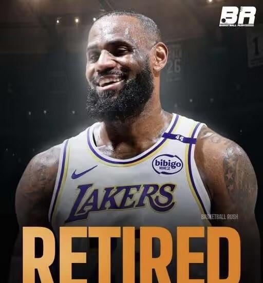 爆料：勒布朗-詹姆斯的阵营已经通知，他计划在2025-26NBA赛季结束后