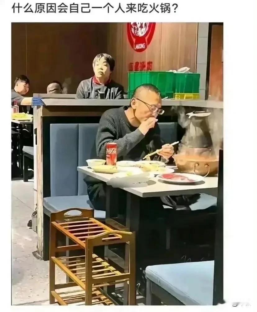 你慢慢会发现，孤独只是常态，不是终点。