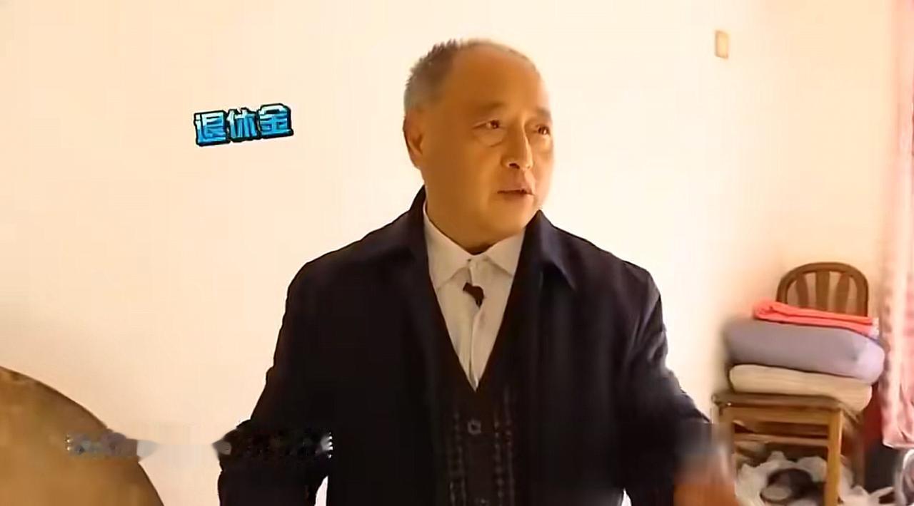 这个67岁的大爷相亲很有底气，因为他说他退休金7000，并且有固定产，有楼房，有