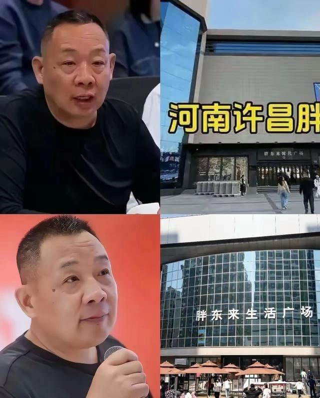 涨租2000万那天，于东来没还价。房东以为他至少会哭穷、会拖、会求情。都没有。第