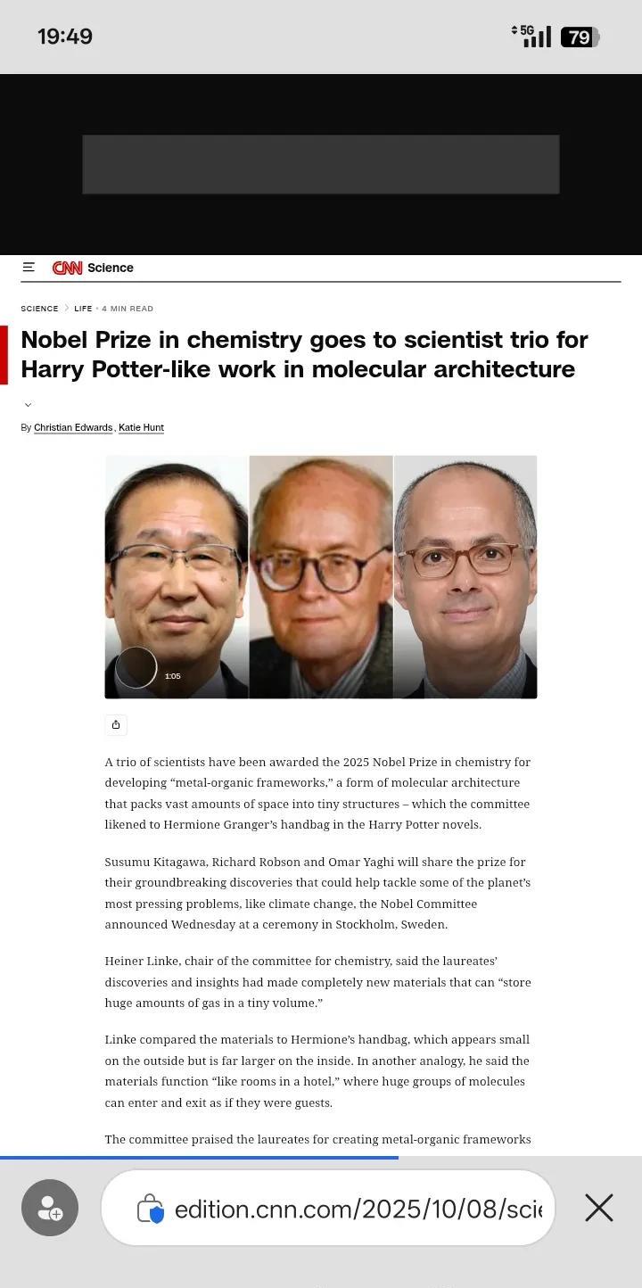 像足球一样降维打击，日本人获得本年度第二个诺贝尔奖今晚，诺贝尔科学奖的最后一项