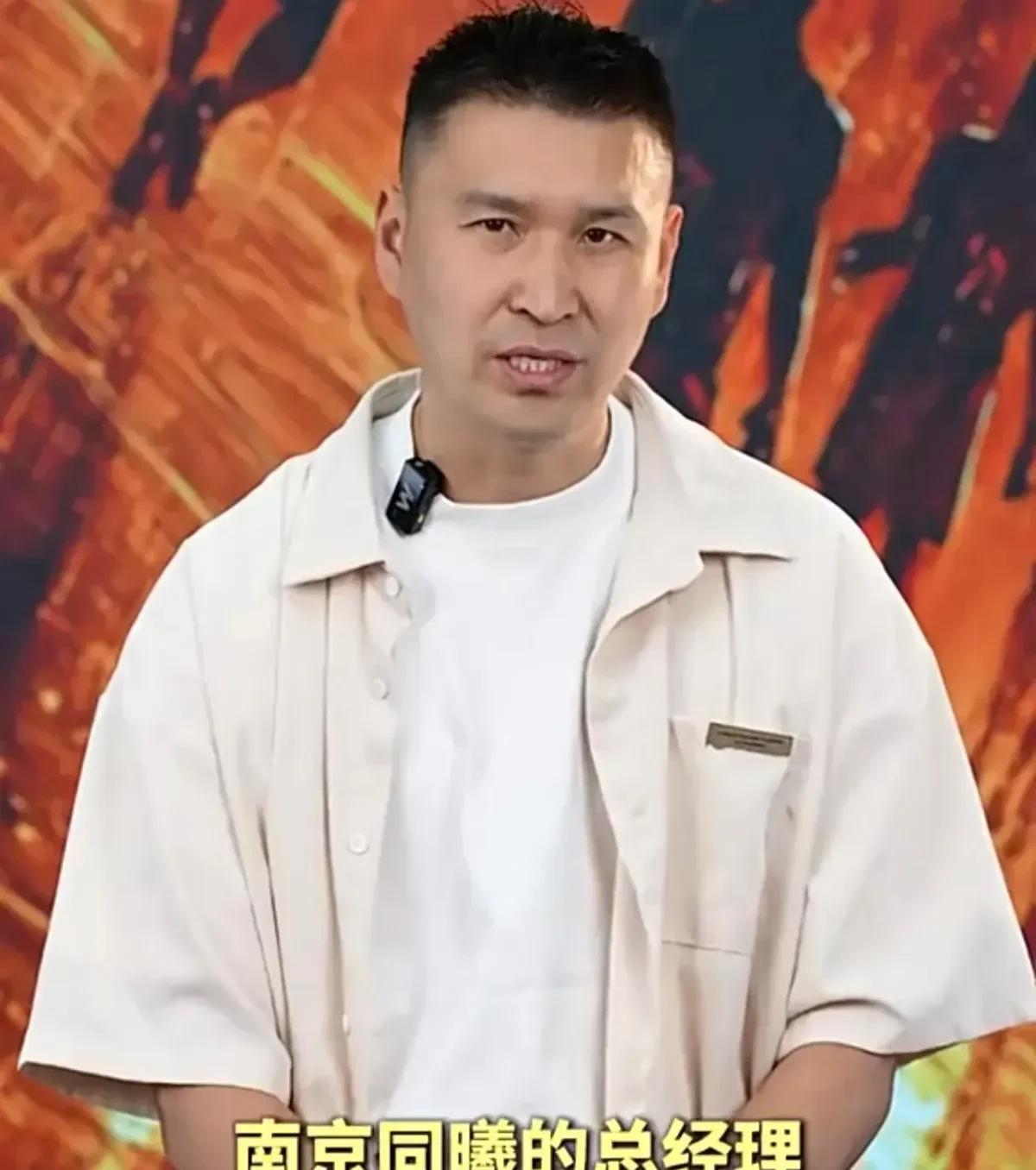 霍楠再放当总经理，再看西热力江我笑了！近日，CBA有一位重要位置更换，那就是霍