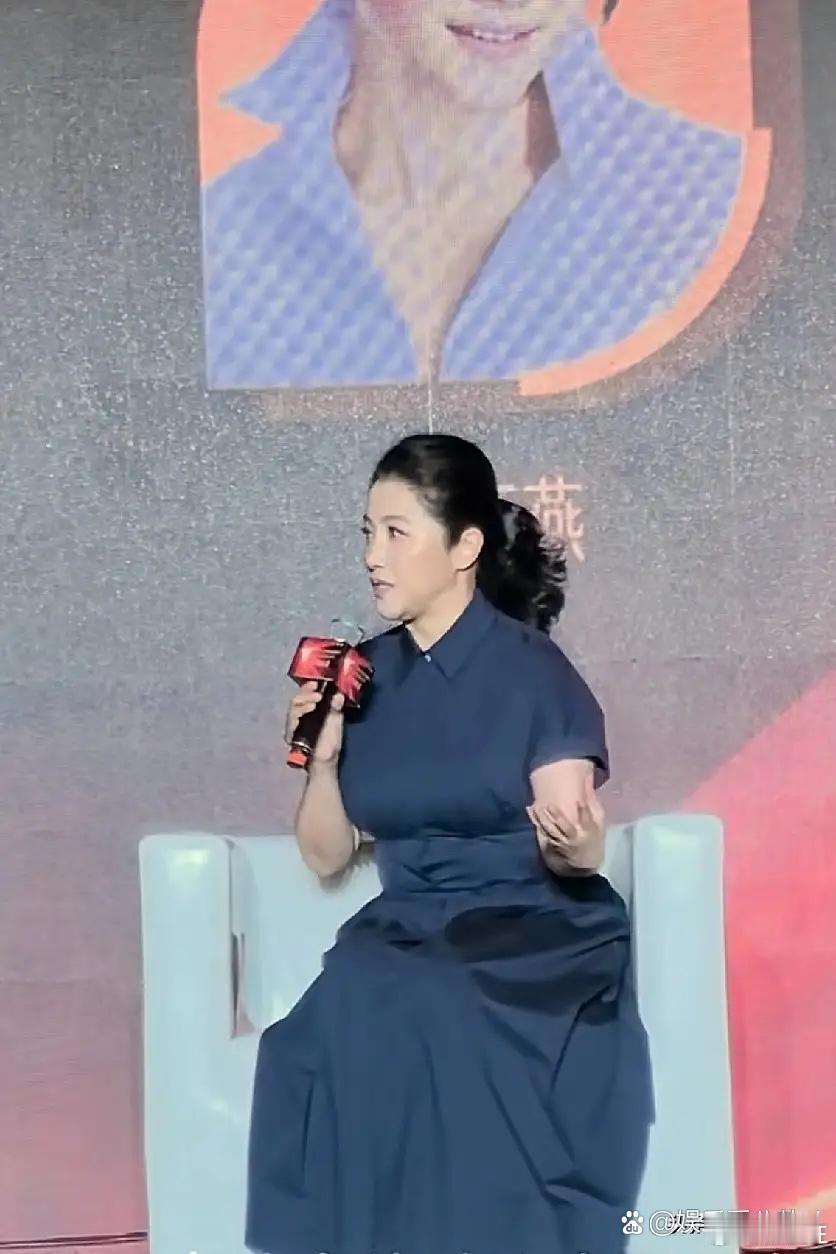 颜丙燕，这状态是真够壮的！