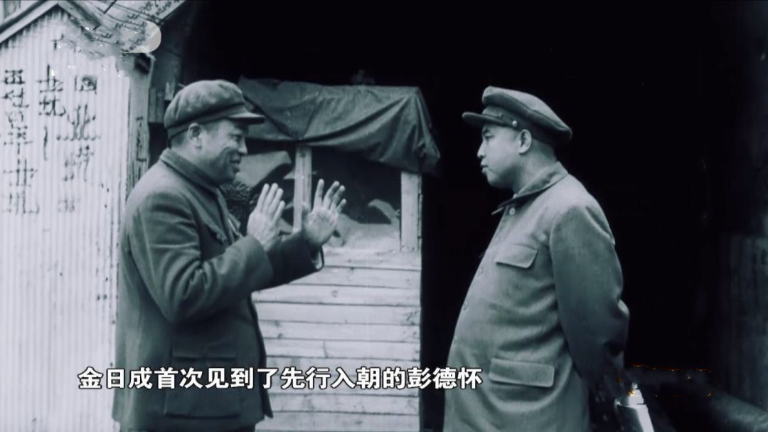 汉城解放后，彭德怀意识到志愿军极度疲惫，急需休整，而且后勤跟不上，突然下令停止进