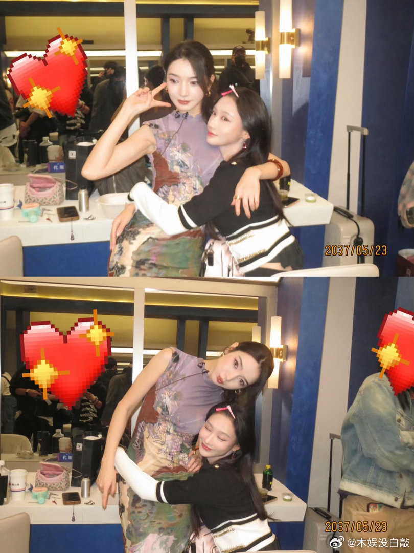 阿斯匹林放饭啦，美女贴贴通天大道走下去好吗，携手挺到总决赛吧乘风2026乘风20