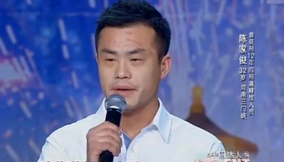 “我喜欢你，”2000年，一位20岁的犯人在狱中爱上了女教官，向她大胆表白后，女