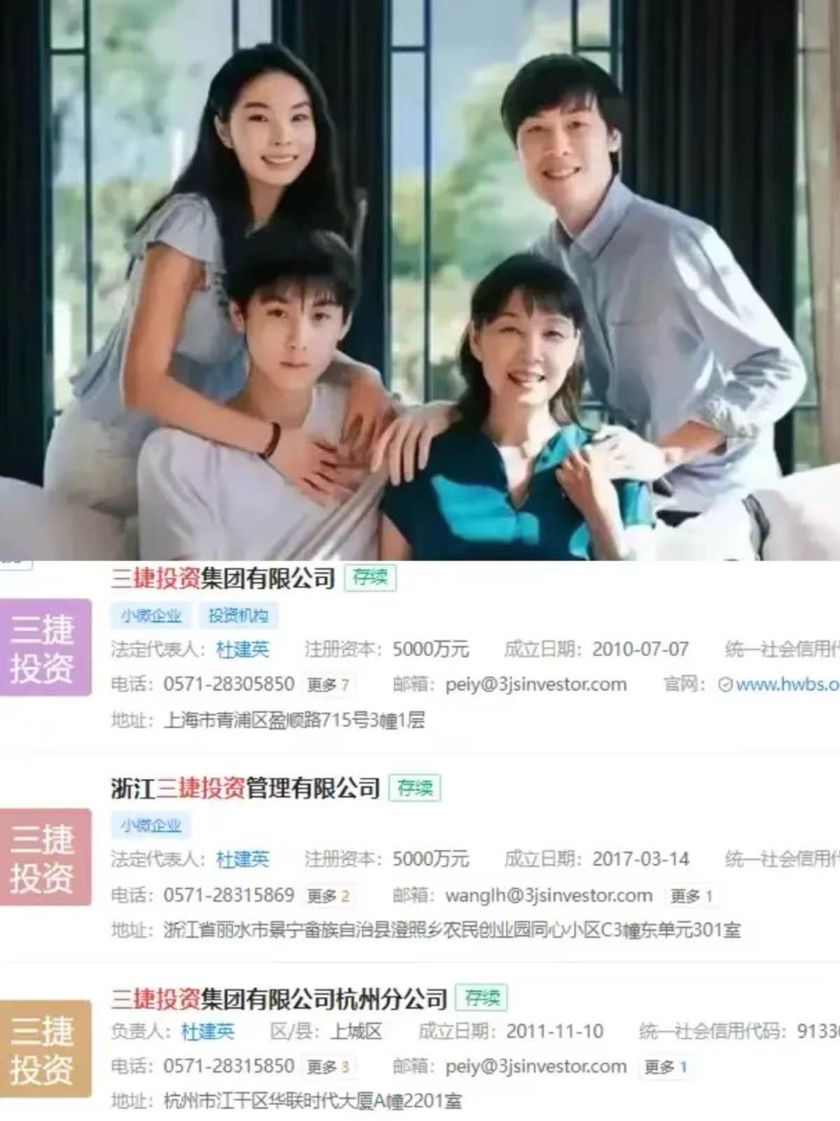 现在才明白，宗老头还是更爱儿子！宗庆后给儿子取名“宗继昌”“宗继盛”，盼着“