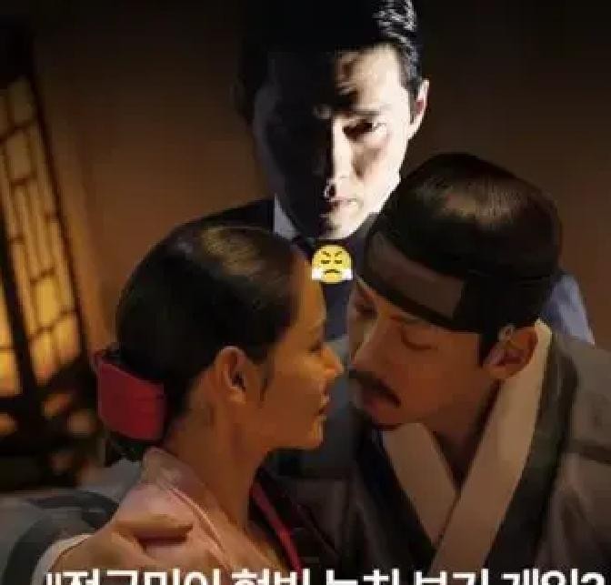 孙艺真产后复出新剧Netflix首周才190万倒数第二，青龙奖却把玄彬P进她和池昌旭的吻戏剧照，孙艺