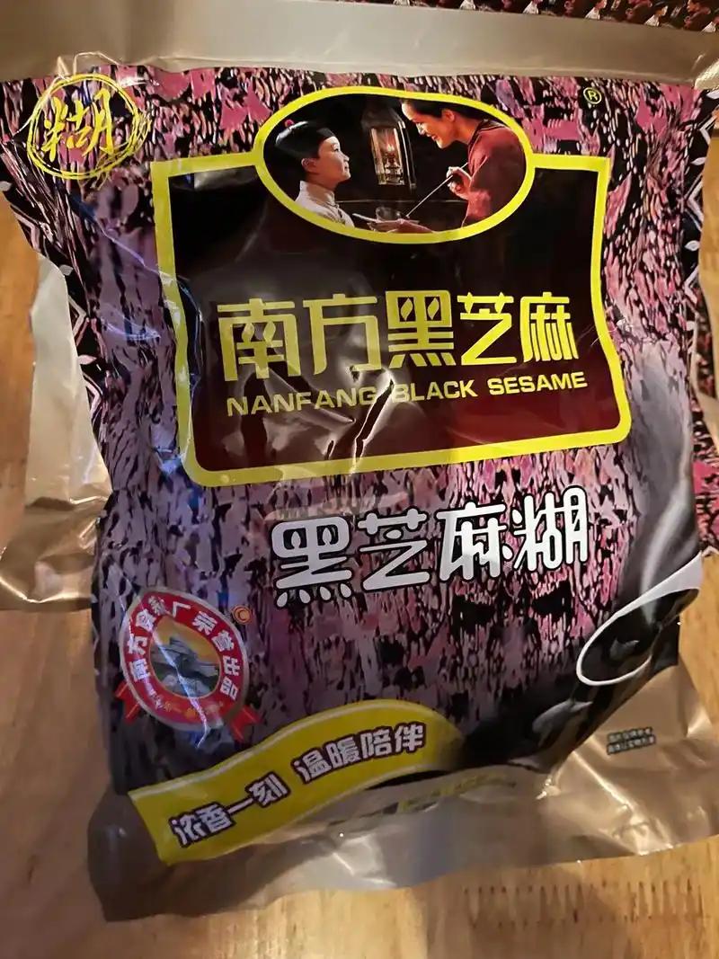 南方黑芝麻糊的可怕内幕！上世纪八九十年代，我们每天都能从电视上看到南方黑芝麻糊