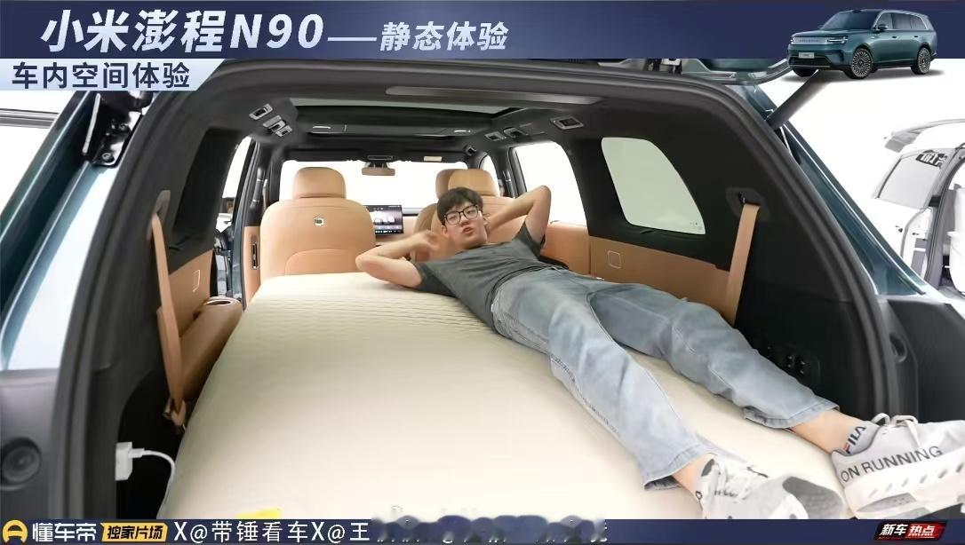 没想到2026年还能看到古法直播测试空间的了这也说明小米是真有流量，换其它任何一