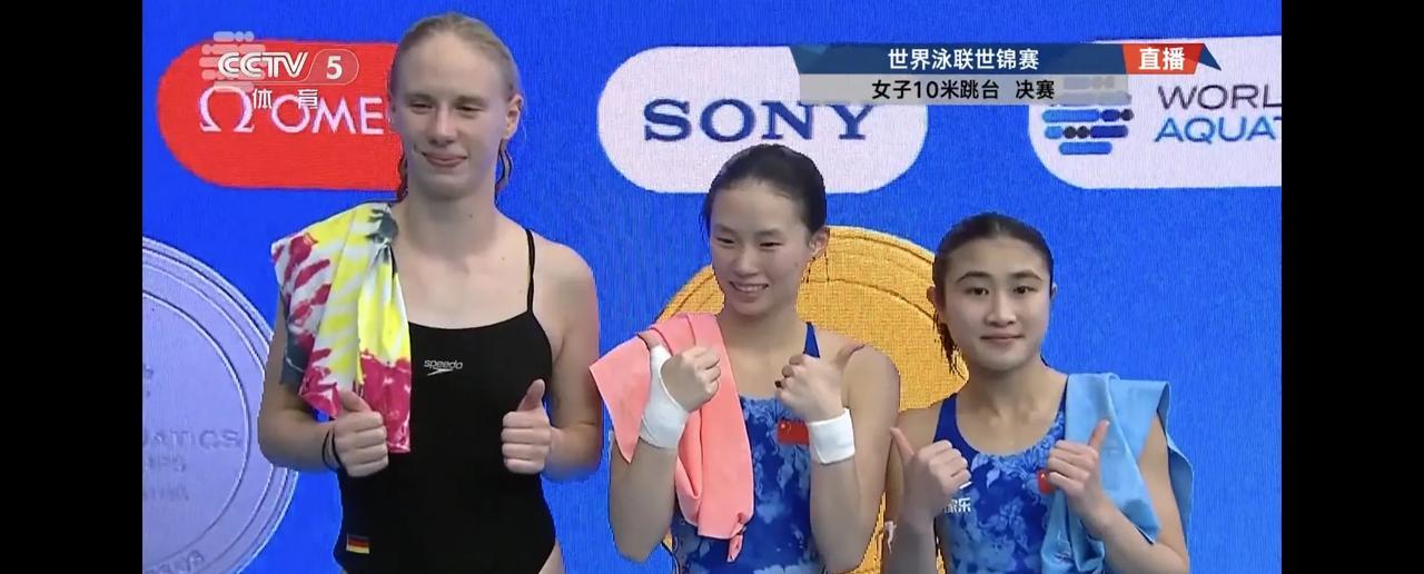 新加坡世锦赛女子十米台陈芋汐再一次夺得金牌，这也是她世锦赛单人第四个冠军。