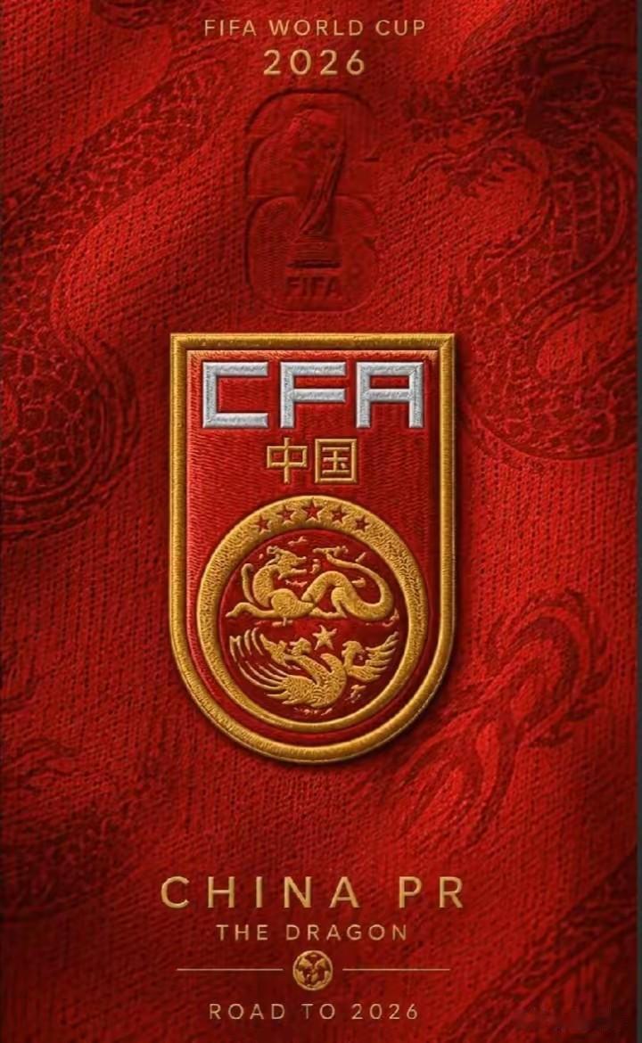 中国男足世界排名被泰国超越！中国男足0：3惨败给新西兰后，世界排名跌至第92位