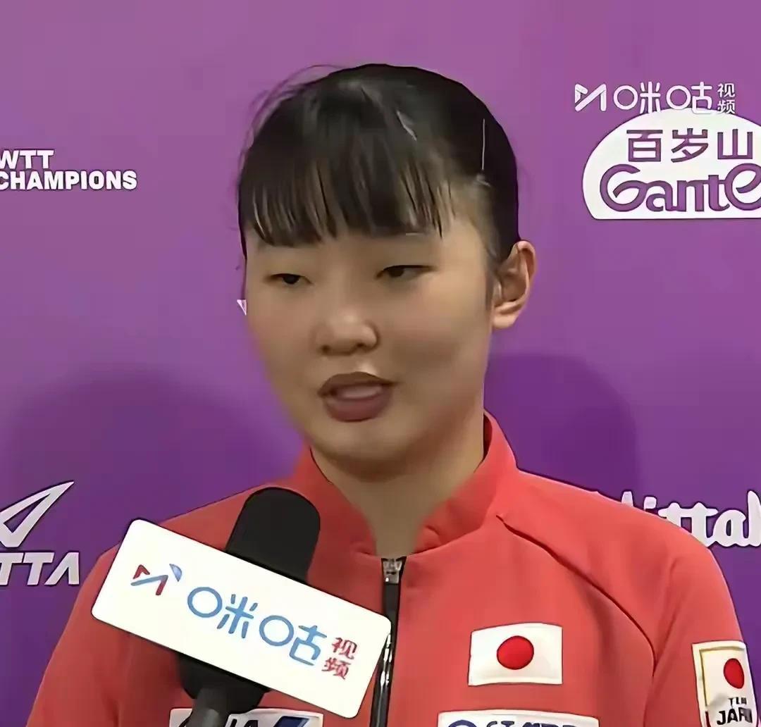 张本美和与早田希娜正式撕破脸！这次我站美和！张本美和2:3输球后，接受采访表