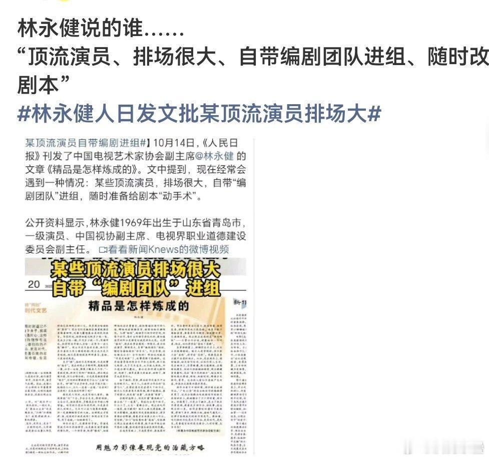 没合作过他的无忧[doge]​​​