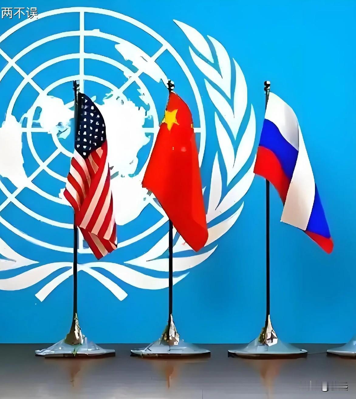 特朗普走了，给全世界留下了一个扑朔迷离的大问号:世界上这最大的两大经济体他们都达