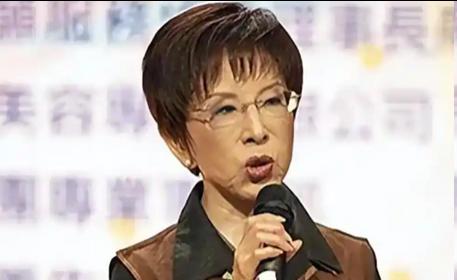 前国民党主席洪秀柱重磅表态，大陆已无法接受“维持现状”，新任国民党主席必须正视和