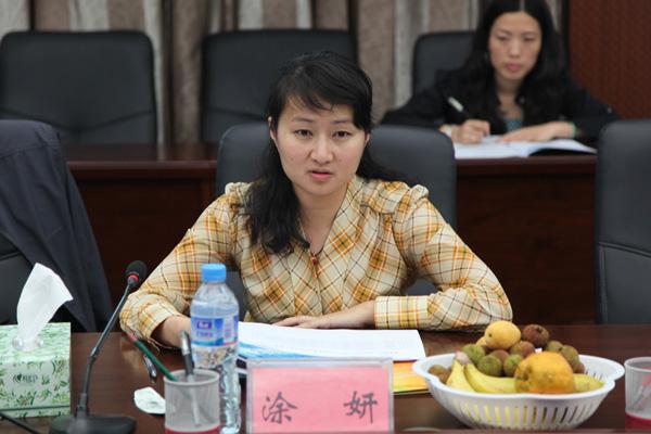 涂妍的沉浮，犹如一石激起千层浪，在贵州职场引起阵阵涟漪。3月，涂妍的
