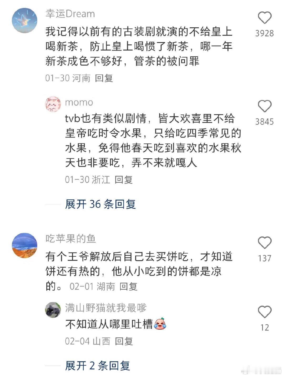 现在打工人还没有以前的团结