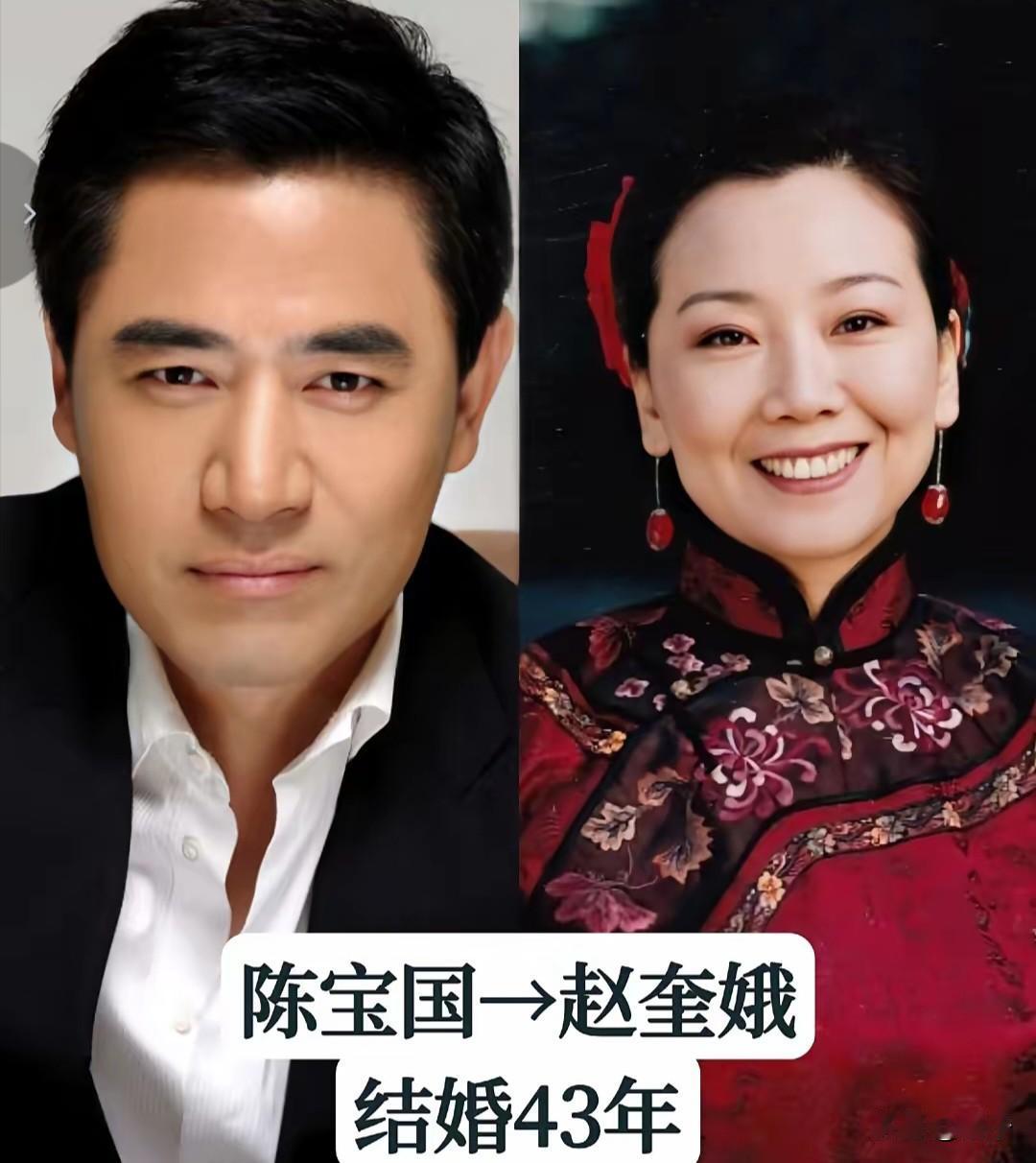 在光影流转的演艺圈，我们见过太多聚散离合，而这一组老戏骨夫妻，守住了最质朴长久的