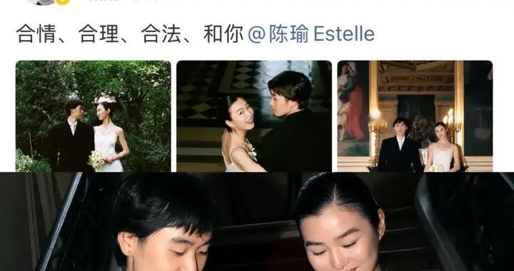 星二代林子濠和超模女友陈瑜结婚, 晒双方家人合照, 真是门当户对